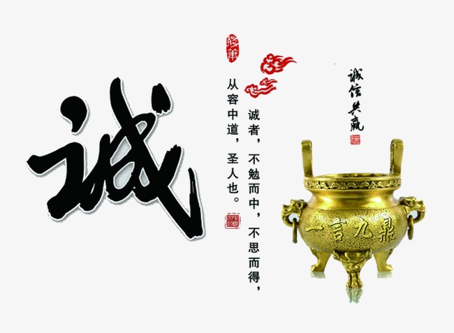 山丹要债公司