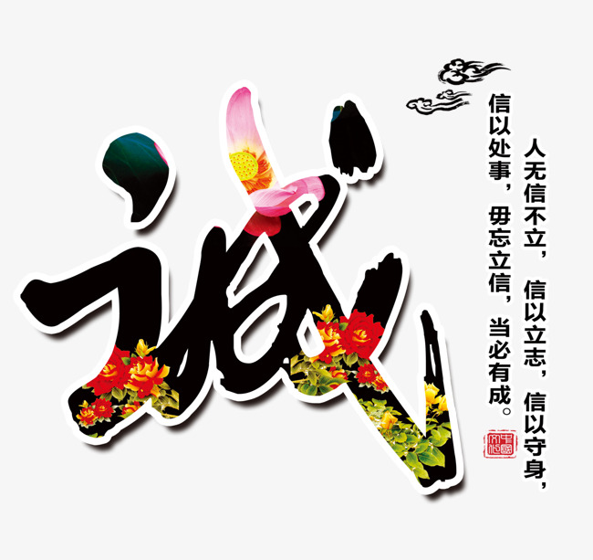 山丹要账公司