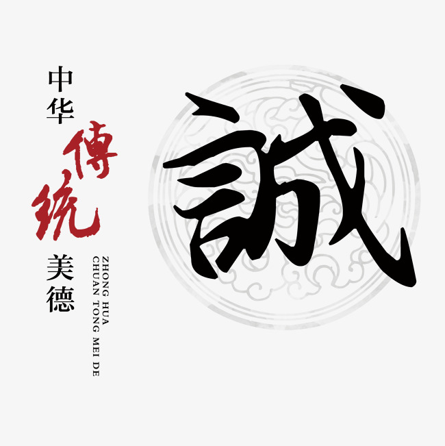山丹讨账公司